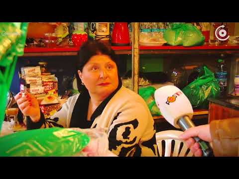 უცნაური სახელები - საშაურმე ტარანტინო