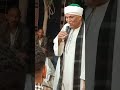 صلاه النبي كلها مكسب مع الشيخ محمد غازي صلاه النبي كلها مكسب مع الشيخ محمد غازي