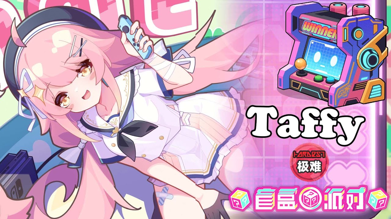 Gacha Party: Taffy (Hardest)