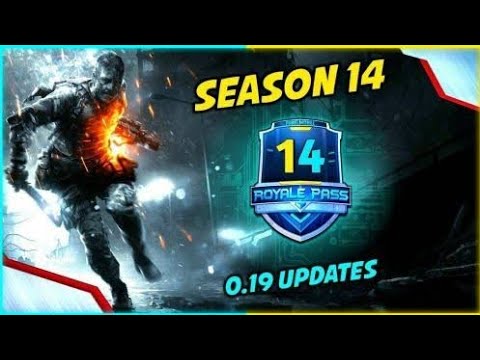 PUBG MOBILE | S14 TRAILER | S14 REWARDS ALL REWARDS S14 ...