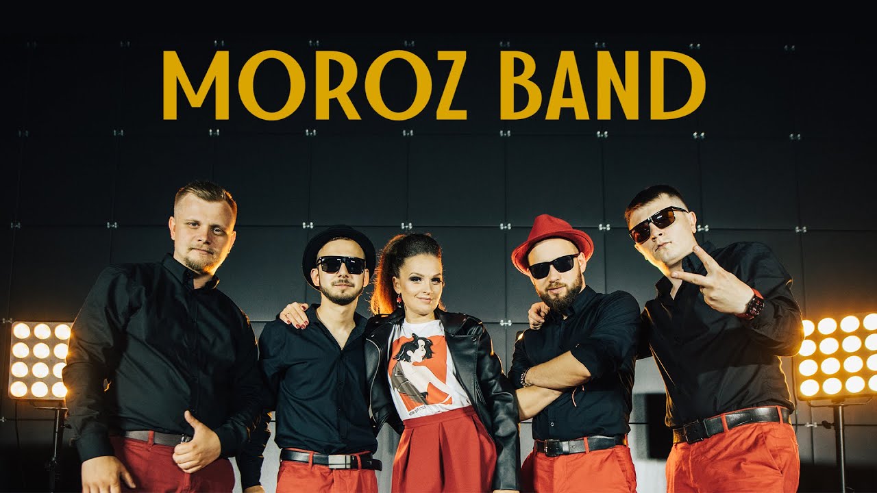 Группа мороз песни. Moroz Band группа. Кавер группа Moroz Band. Кавер группа my Band,.