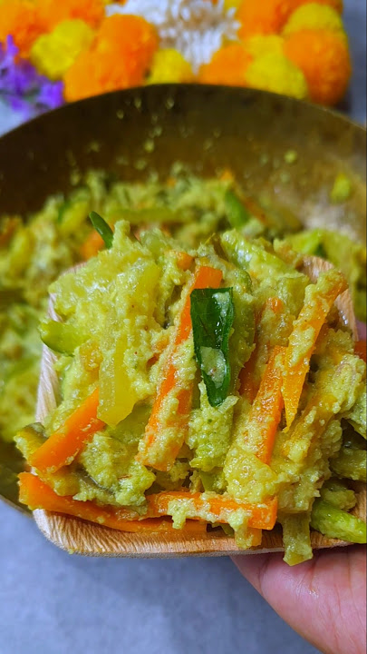 Easy Avial recipe Onam sadhya specia | Kerala flavor in Hindi