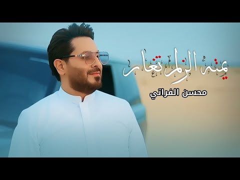 فيديو: هل الركود سريع أم بطيء؟