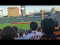 20240511 汎用テーマです ジョージこと 佐々木俊輔 応援歌 1回表 読売ジャイアンツ 巨人 汎用応援歌 神宮球場 レフト外野 明治神宮野球場 20240511 汎用テーマです ジョージこと 佐々木俊輔 応援歌 1回表 読売ジャイアンツ 巨人 汎用応援歌 神宮球場 レフト外野 明治神宮野球場