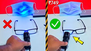 5 UNIQUE GADGETS ON AMAZON | ₹749 UV Light Protect Glass | 100% REAL EXPERIMENT