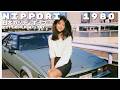 N I P P O R I　1 9 8 0 - 日本のシティポップ 80’S JAPANESE CITY POP 🎵【Playlist 140】