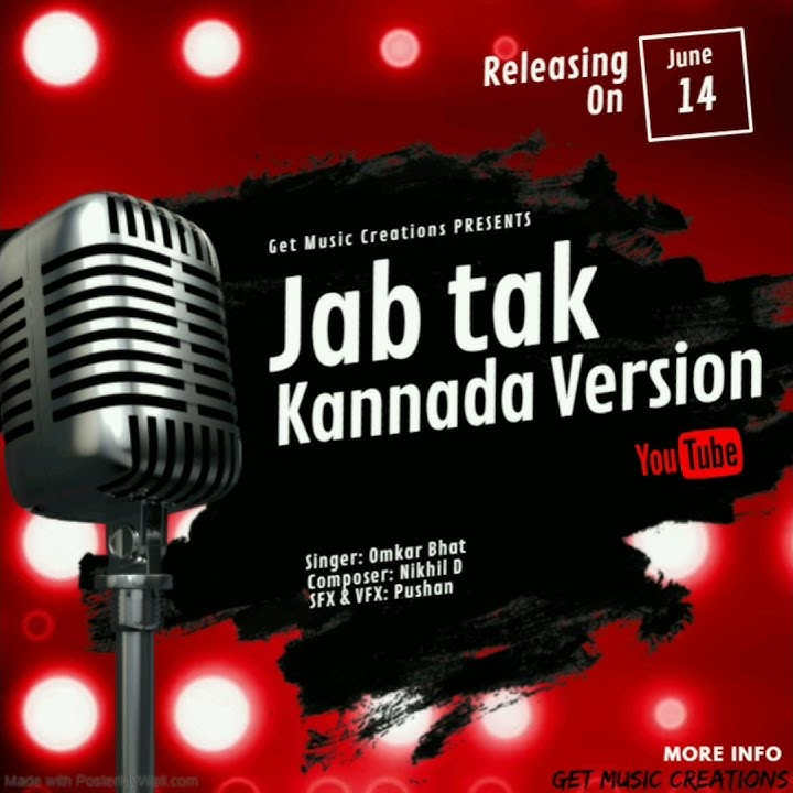 jab-tak-kannada-version-releasing-on-14th-june-m-s-dhoni-youtube