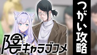 白雪みしろの配信のサムネイル画像