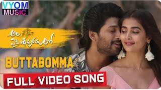 #AlaVaikunthapurramuloo - ButtaBomma Full Video Song (4K) | Allu Arjun | Thaman S | Armaan Malik