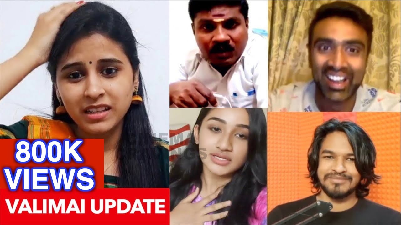 Celebrities Reaction For Valimai Update | Funny Troll | Part -1 | GpMuthu | Ashwin | Rithvika | Modi