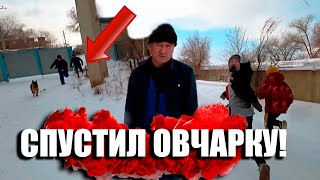 ПОБЕГ! ЧУТЬ НЕ ПРОБИЛ ГОЛОВУ ИЗ-ЗА ОХРАНЫ! СПУСТИЛ СОБАКУ! ПОБЕГ С ЭЛЕМЕНТАМИ ПАРКУРА.