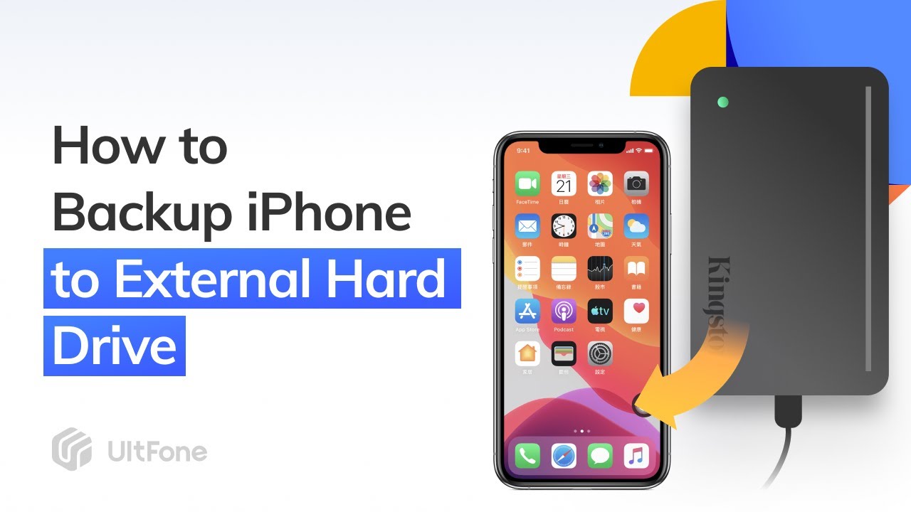 backup iphone photos to external hard drive backup iphone photos to external hard drive
