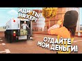 КИДАЛА НАГЛО РАЗВЁЛ ДЕВУШКУ в GTA SAMP