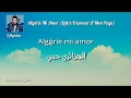 LAlgérino   Algérie mi amor lyrics video مترجمة للعربية الفصحى