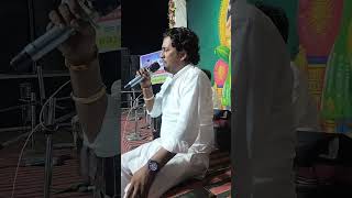 Download Lagu mata ji Bajan #livebhajan #sundarmaliya MP3 Download Lagu mata ji Bajan #livebhajan #sundarmaliya MP3