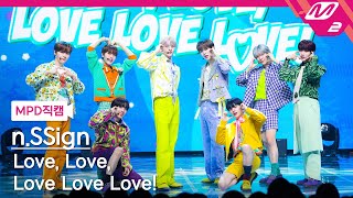 [MPD직캠] 엔싸인 직캠 4K &#39;Love, Love, Love Love Love!&#39; (n.SSign FanCam) | @MCOUNTDOWN_2024.4.25