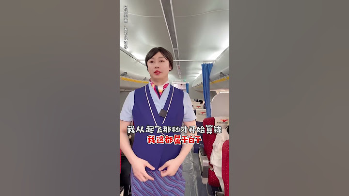 走两步就行，没病走两步！#搞笑 #内涵段子 #沙雕剧情 #熱門 #funny #shorts