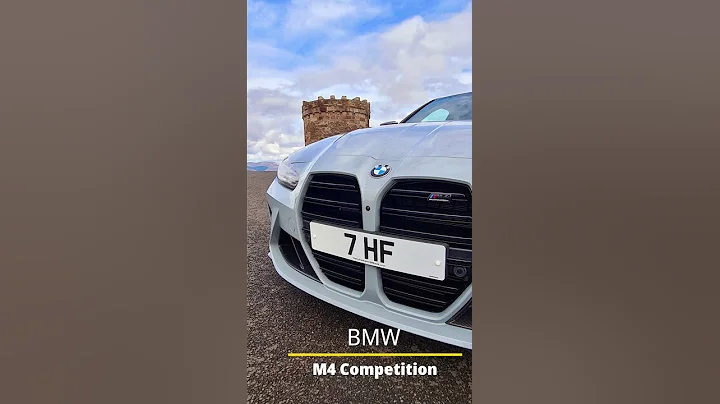 BMW impressive M4 Competition
