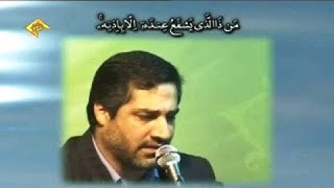 البقرة 255-257 والإخلاص - القارئ أحمد أبو القاسمي