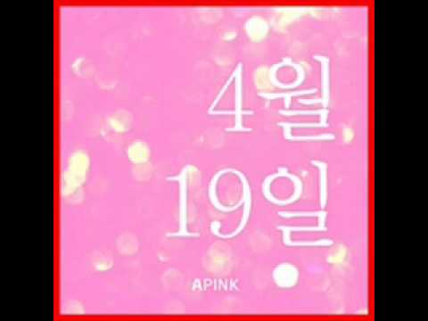 A Pink - April 19th