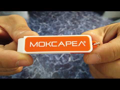 Брелок для ключей #Брелок #НаКлючи #Моксарел #EDC