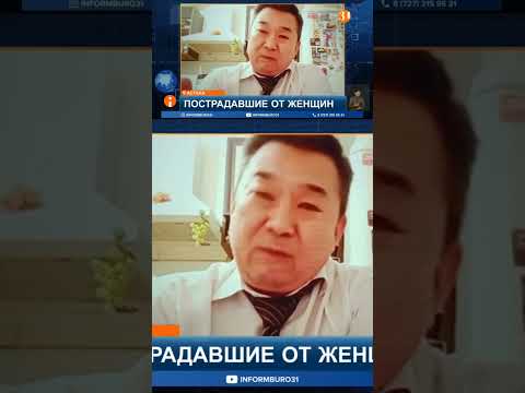 07 #Shorts /Разведенные мужчины РК против алиментов: неформальное сообщество борется за свои права