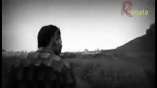 Katanya mansyur S Renata 