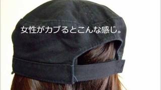 otto work cap military cap value　ワークキャップ ミリタリーキャップ