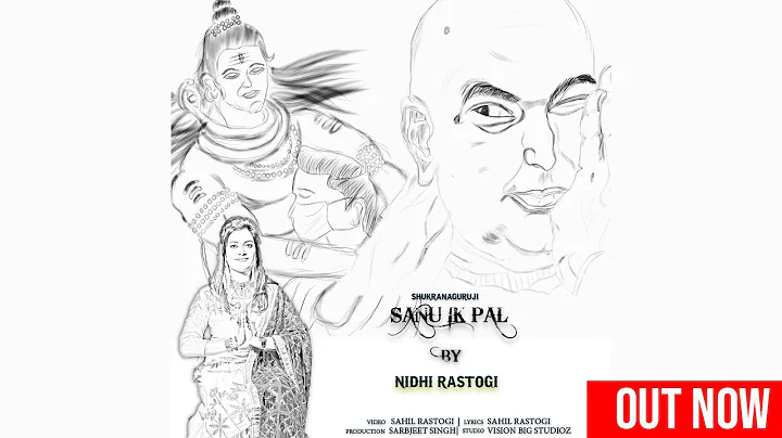 SANU IK PAL | NIDHI RASTOGI | SAHIL RASTOGI | LATE...