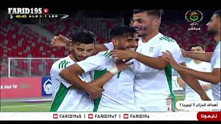 أهداف الجزائر 5 ليبيريا 1