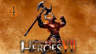 Прохождение Might and Magic Heroes 7 (БЕТА2) #4 - Изумрудный лист Прохождение Might and Magic Heroes 7 (БЕТА2) #4 - Изумрудный лист