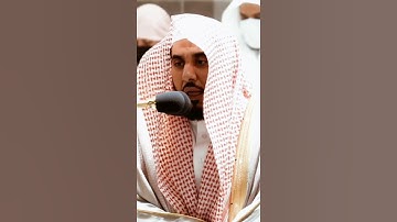 تلاوة مرئية سورة البقرة الآية ٢٤٨ الشيخ عبدالله الجهني