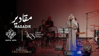 The Canadian Arabic Orchestra -  Magadir - مقادير