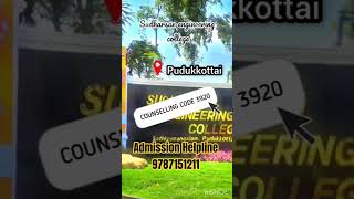 🔥 Sudharsan Engineering College Admission 2026-2027🔥📞 9787151211