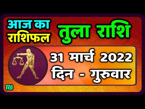 वीडियो: 2022 में तुला सिटी दिवस कब है, किन आयोजनों की योजना है