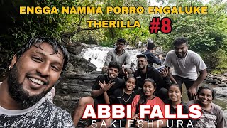 Abbi falls Sakleshpur | | Karnataka water fall | tamil vlog |  Engga Namma Porro Ennggaluke Therilla by Enpet moto vlogs  314 views 1 year ago 12 minutes, 27 seconds