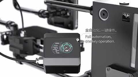 Granzon Air Leaker Tester Fully Automatic OLED Display Screen Leak Test Device Tools P/N: GYB