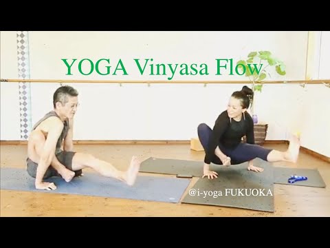 yoga vinyasa flow LIVE LESSON with Kimi