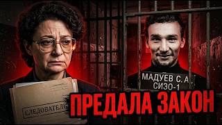 Следователь влюбилась в самого опасного преступника СССР… и помогла ему сбежать