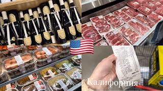 Влог. Покупаем продукты в Америке | Costco