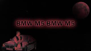 Ya.Rus - любви достойна только мать и BMW M5 (Lyric Video)