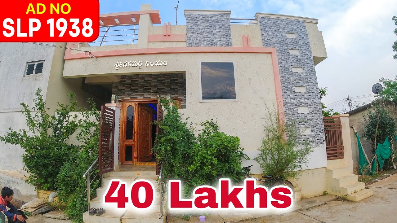 Super House For Sale In Vijayawada