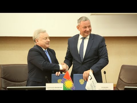 Подписано соглашение о соцпартнерстве на 2023 год с ПАО «РУСАЛ Братск