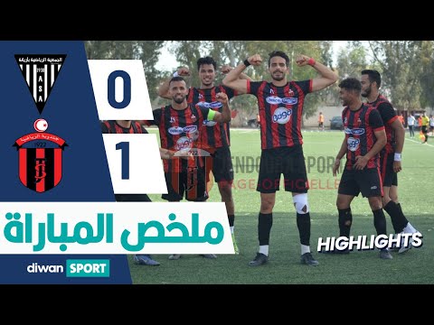 ملخص مباراة جندوبة الرياضية والجمعية الرياضية باريانة  1 0