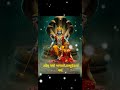 Om namo bhagwate vasudevay namah 🙏🙏