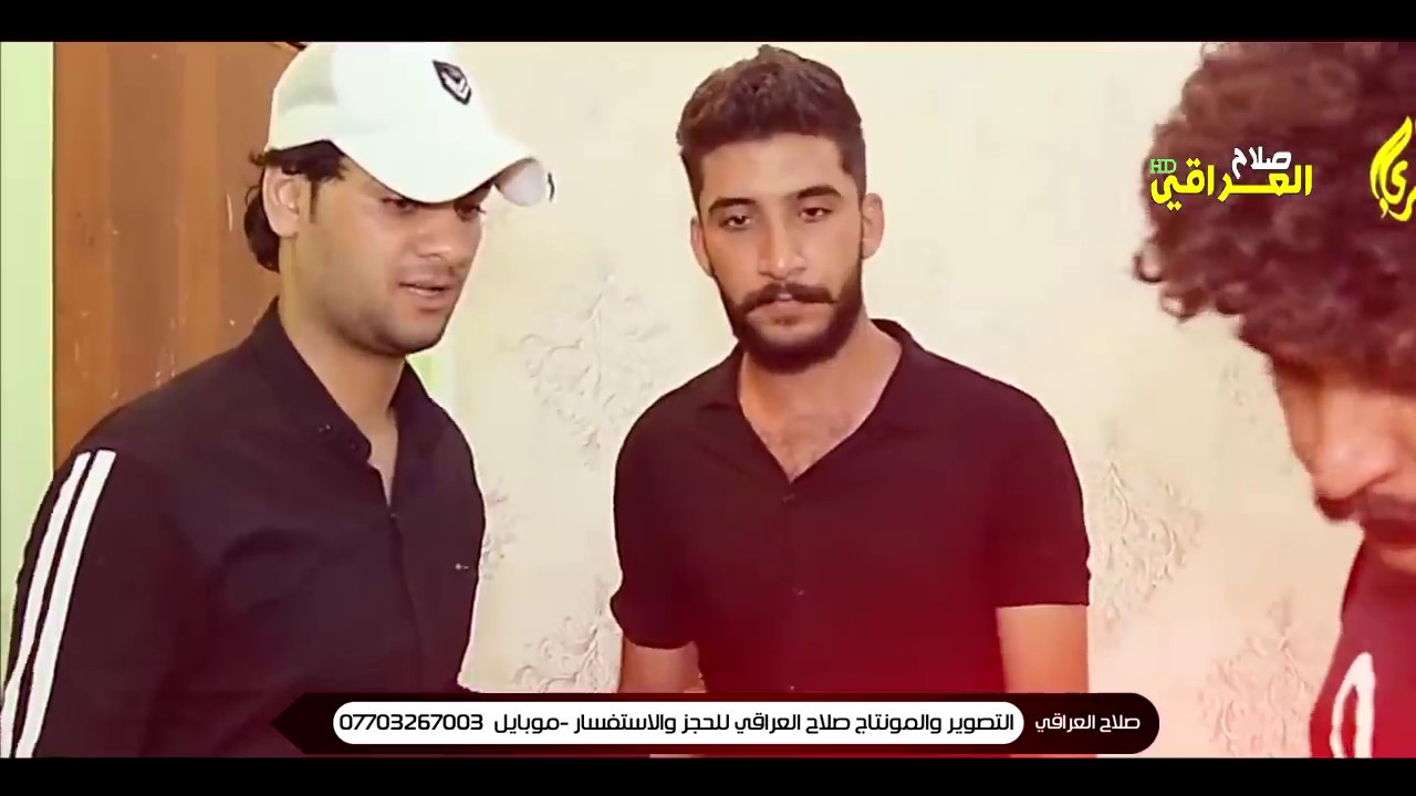 طريق المشايه/ فلم قصير يتكلم عن زائر سني / شاهد ماذا حصل لزائر / لايفوتكم/