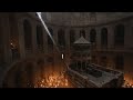 Crmonie du feu sacr  jrusalem  la veille de la pques orthodoxe