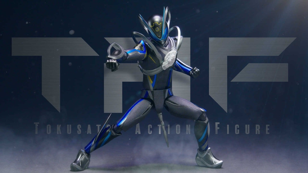 【仮面ライダーマイス】「TAF」、新フィギュアシリーズの魅力とは？【公式PV】