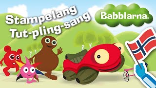 Stampelang-tut-pling-sang - Babblarna musikkvideo