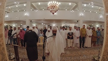 عشائية للشيخ د / محمد صالح بن عالم شاه 1441 -  7  - 19 من سورة النحل